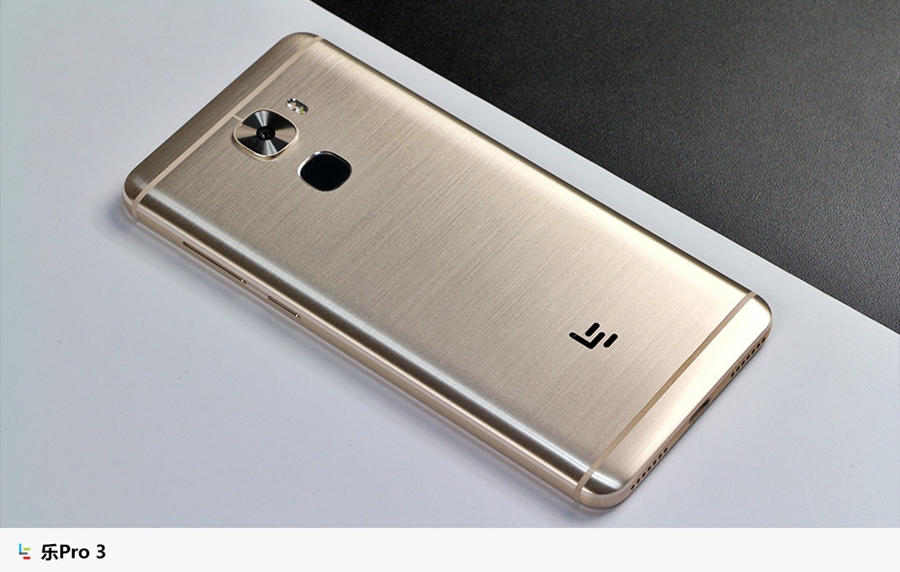 1999元,你是选苹果5s还是乐视PRO3