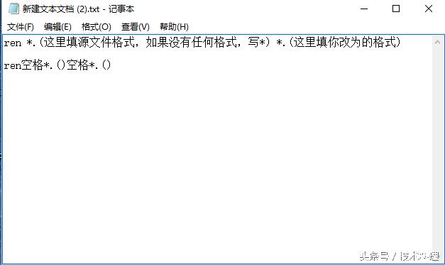 喜欢看直播的有福啦!教你怎么*载下**直播视频。