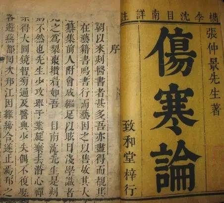 抑郁症，原来是身体过度放电！