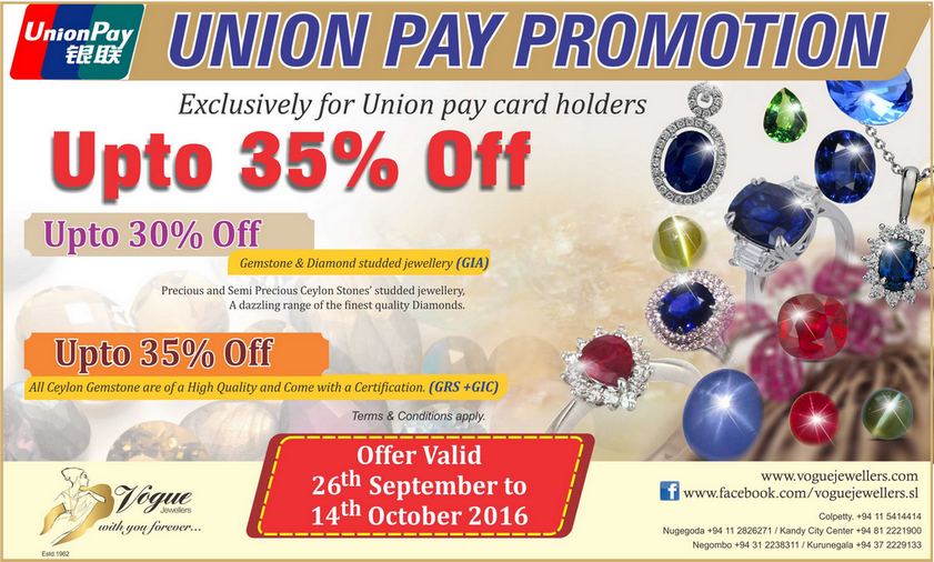 斯里兰卡购物攻略必买清单,斯里兰卡购物最全攻略