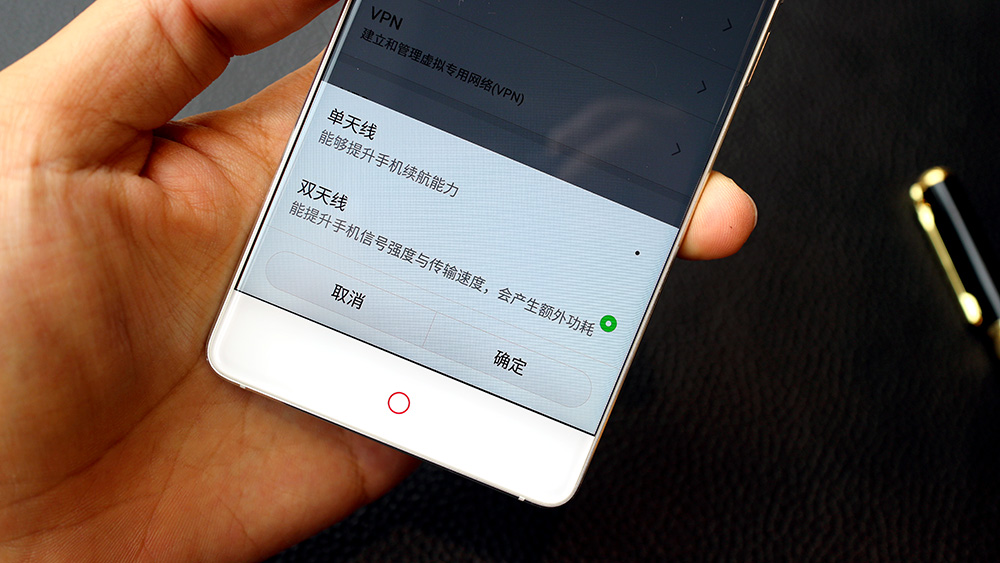 努比亚z11系统流畅度,努比亚z11全系列骁龙835