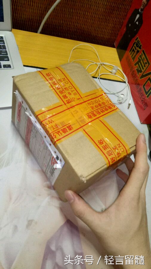 100块钱买的iphone4s,某宝买iphone开箱测评