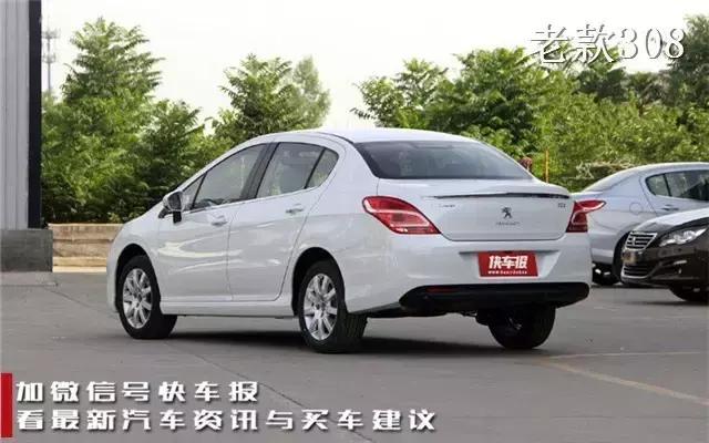 2022新标致308什么时候上市的,东风标致新一代308售价