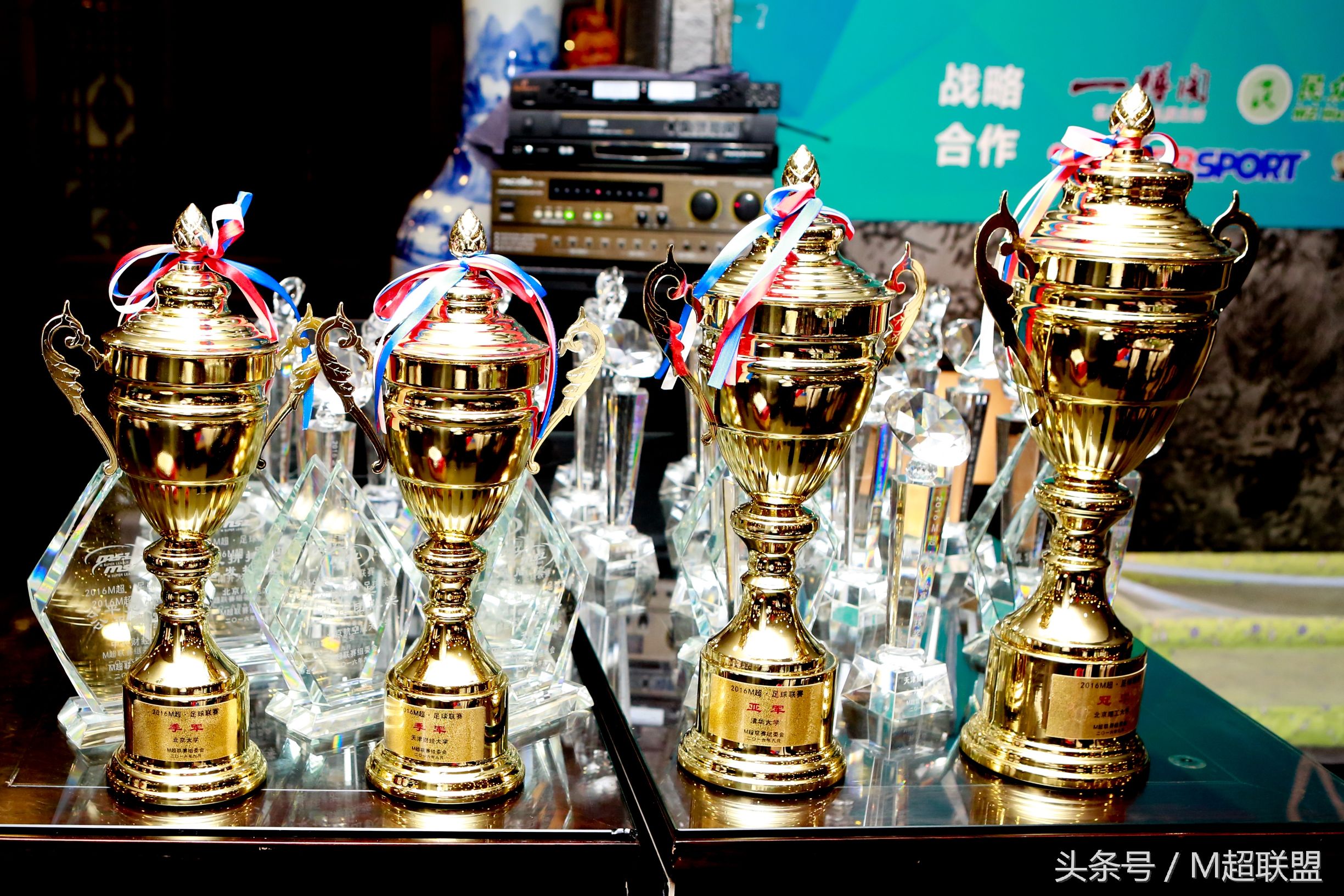 2017足球颁奖典礼完整版,传承足球联赛赛程表
