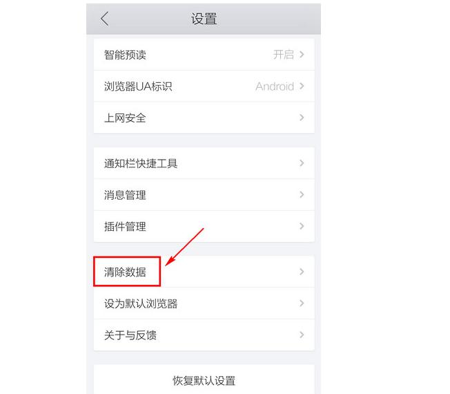 哪款安卓手机用久了不卡,怎么让安卓手机不卡解决方案