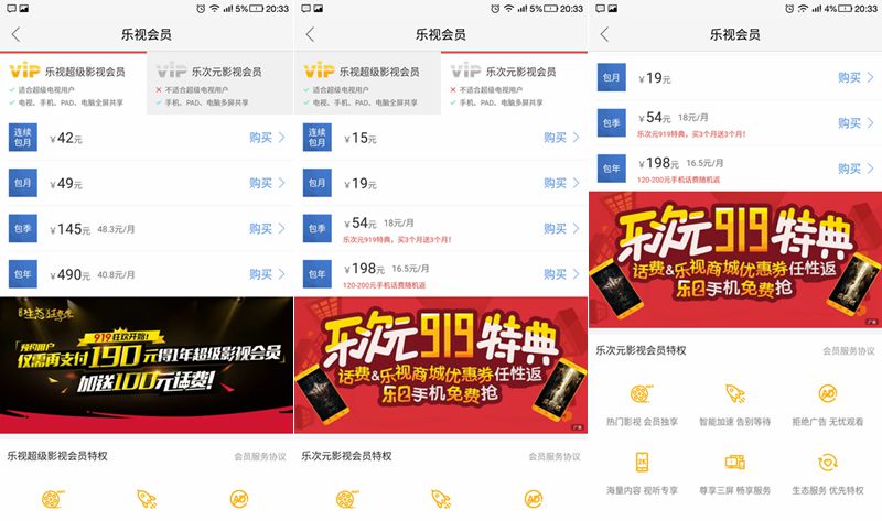 cool1手机测评,cool1dual拍照评测
