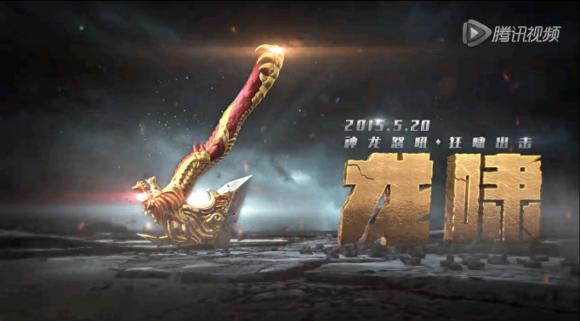 cf历史排位武器自选在哪买,cf历史赛季武器排名