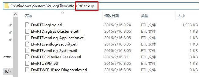 windows10系统如何正确使用,windows10常见问题及解决方法