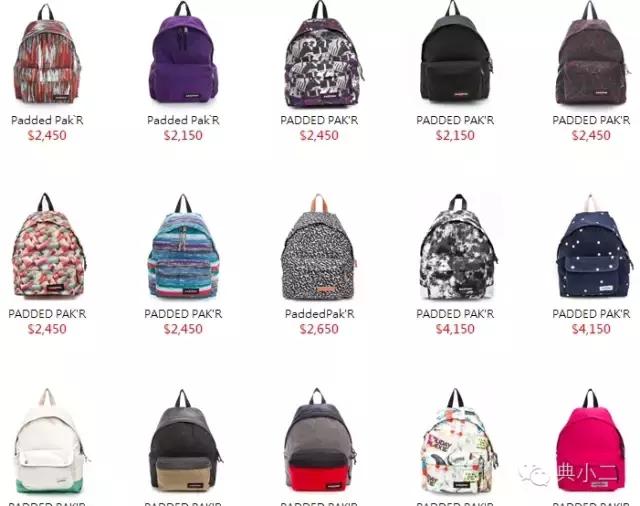 时髦经典百搭双肩包,实用又百搭的双肩包