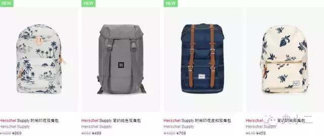 时髦经典百搭双肩包,实用又百搭的双肩包