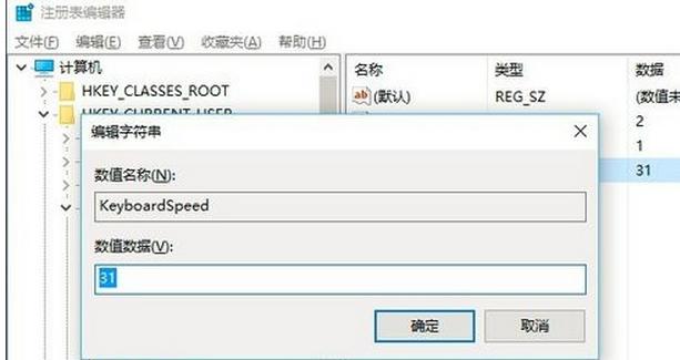 windows10系统如何正确使用,windows10常见问题及解决方法