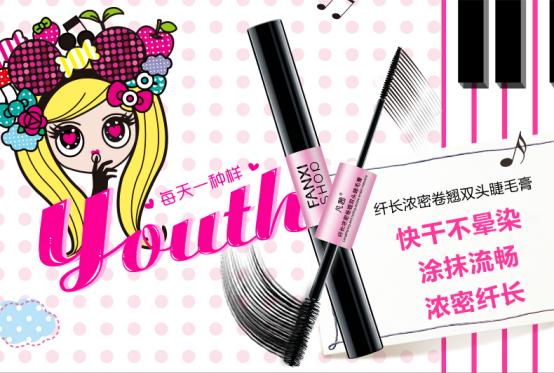 睫毛膏干了怎么办最简单的方法,睫毛膏干了怎么快速解决视频