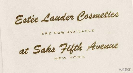 雅诗兰黛el精华露,雅诗兰黛ne系列