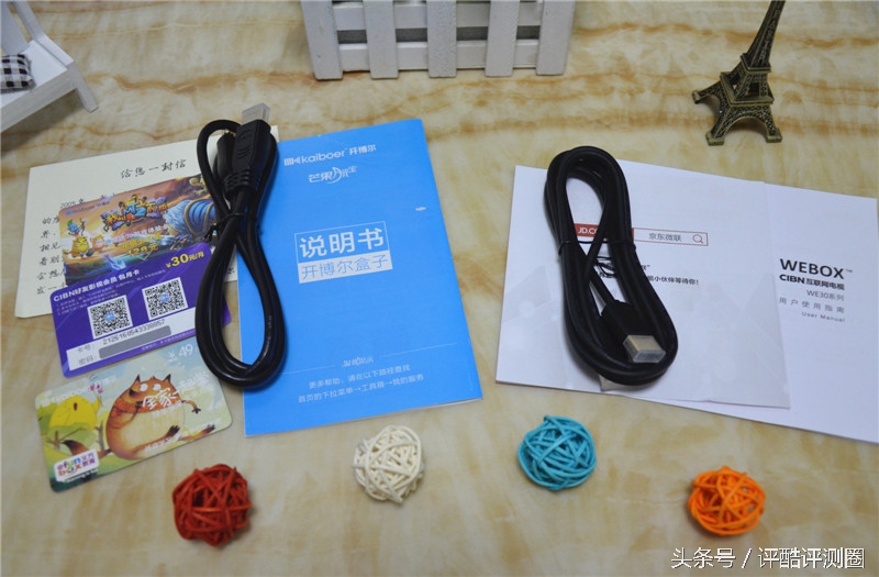 泰捷we30s和泰捷we40测评,开博尔和qed