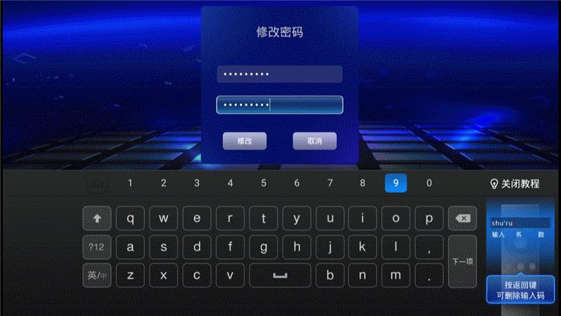 泰捷we30s和泰捷we40测评,开博尔和qed