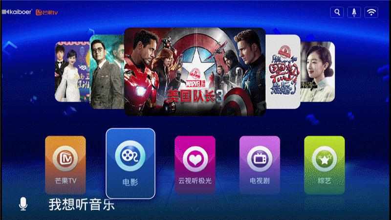 泰捷we30s和泰捷we40测评,开博尔和qed