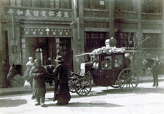 民国初年印度淘金者曾在天津创办一家大饭店,与利顺德分庭抗礼