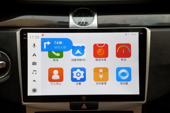 极豆d1s标准和纪念版区别,极豆d1s高配版