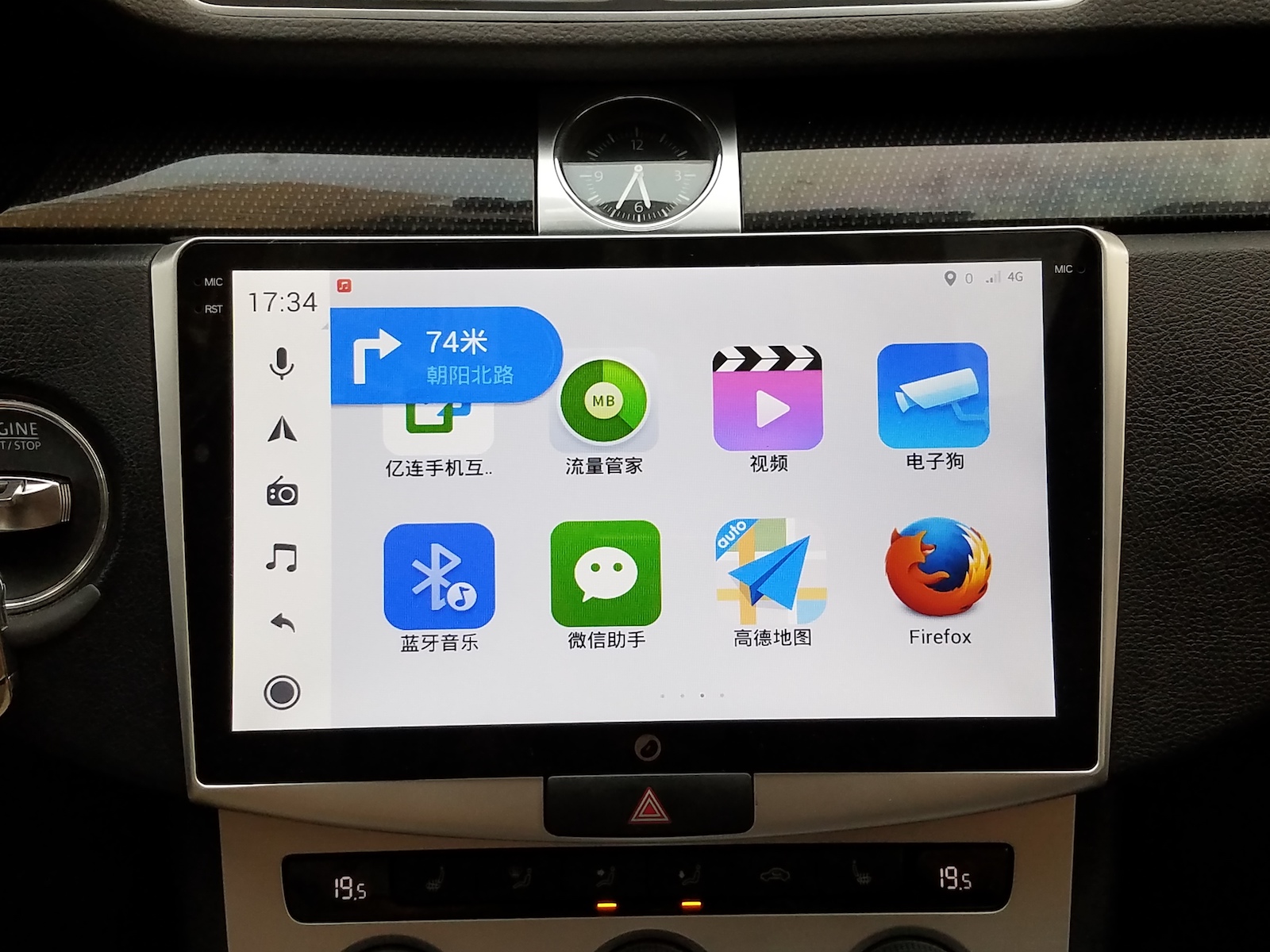 极豆d1s标准和纪念版区别,极豆d1s高配版