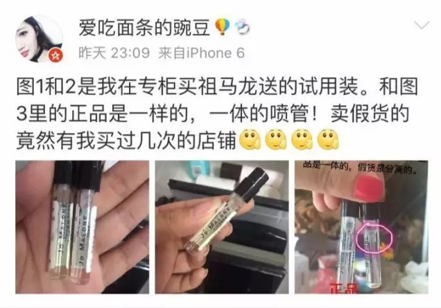 罗志祥代购,罗志祥衣服代购