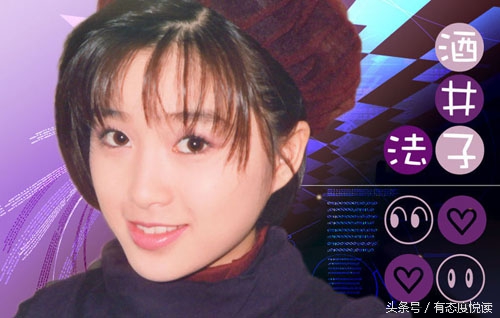 玉女回头金不换？酒井法子怎样完成“不可能”的自我救赎