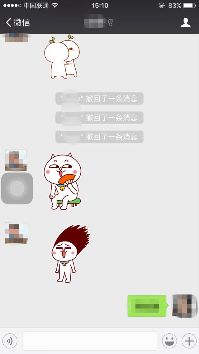 微信聊天图片对方撤回怎样能查看,一招教你查看微信已经撤回的消息