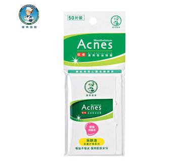 痘痘星人必备品,痘痘星人真的比人类强吗