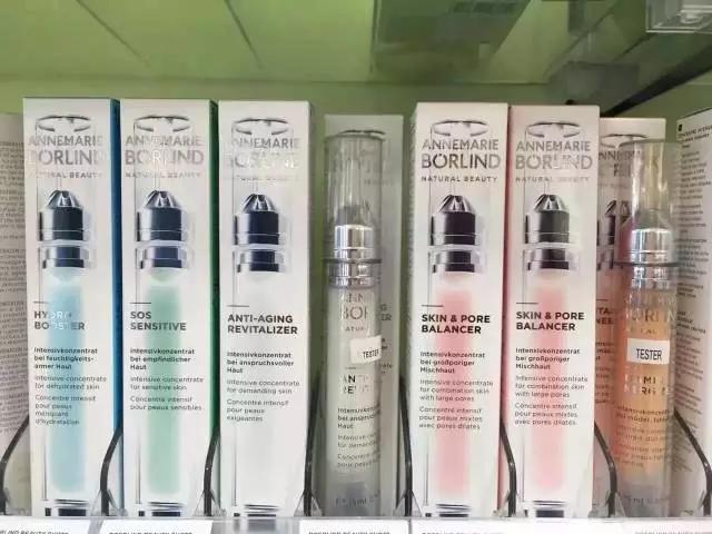 十大必买德国药妆,德国药妆品牌推荐