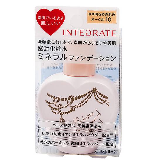 日本隔离粉底,日本haba粉底