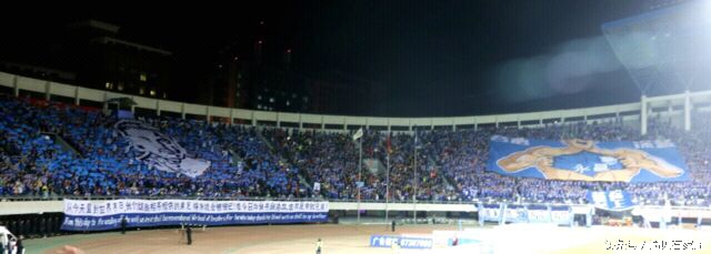 永昌球迷亚冠加油,永昌开场球迷呐喊