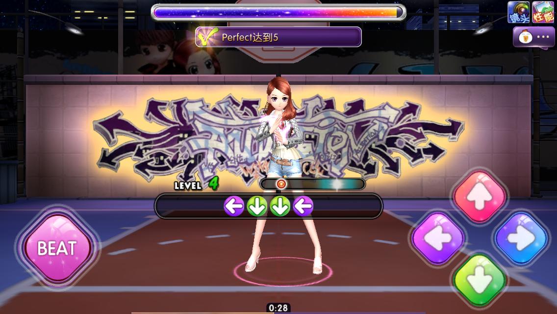 杀马特劲舞团,杀马特贵族决战劲舞团