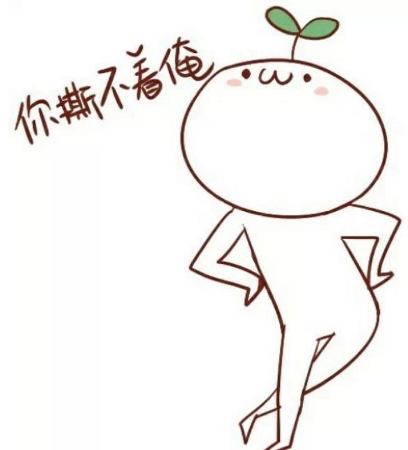 拒绝买买买的女友，你看本二助怎么样？