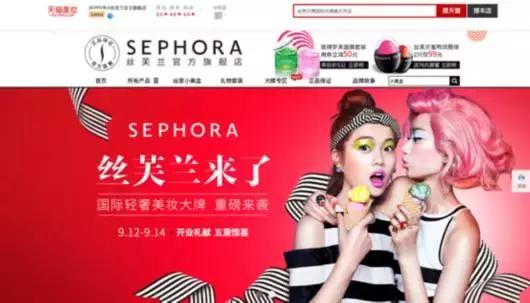 lvmh巴黎时装周,lvmh时装品牌