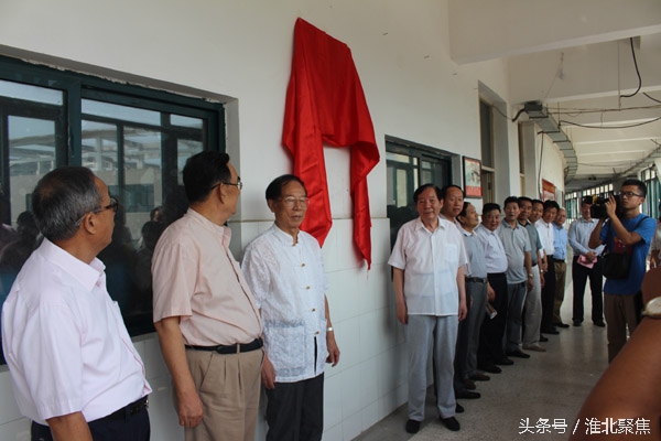 中国毛体书法协会,中国毛体书法家艺术家协会