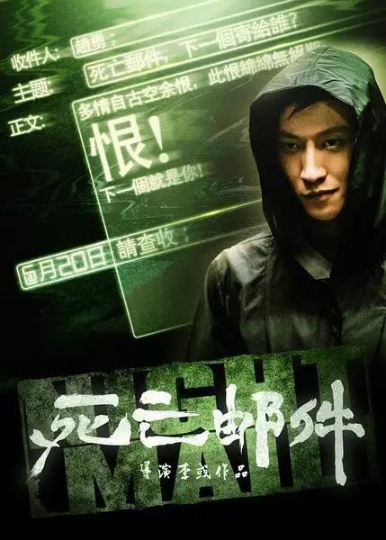 不需要知道你离世的理由，只愿你在天堂能重展笑容！