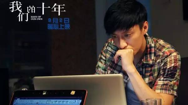 不需要知道你离世的理由，只愿你在天堂能重展笑容！