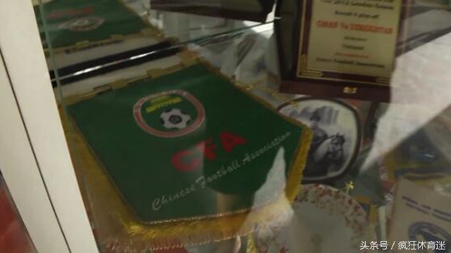 探访乌兹别克斯坦足协大楼！乌官员：与中国男足同组压力很大！