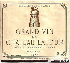 葡萄酒的分级去哪里看,葡萄牙葡萄酒分级体系