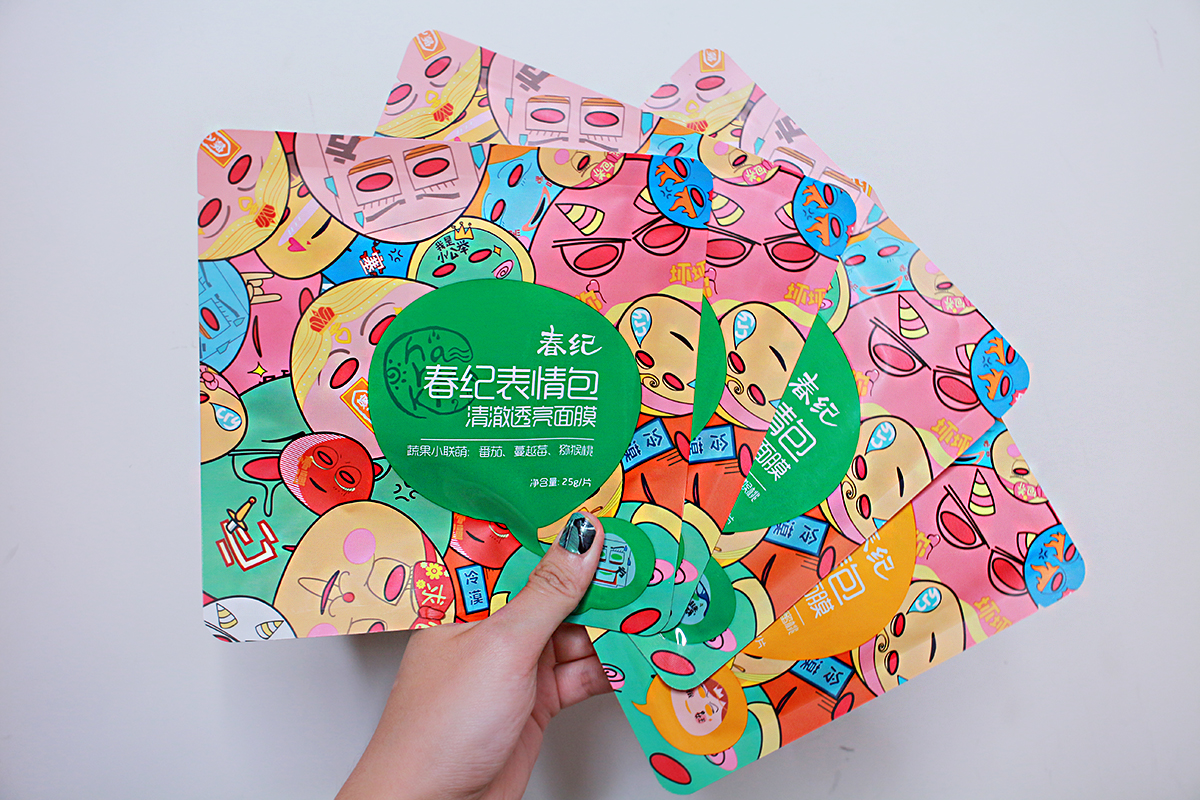 春纪黑米清肌面膜怎么用,春纪冻干面膜使用方法