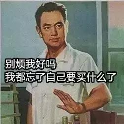 国民化妆品排名前十名品牌,国民品牌护肤品最便宜的