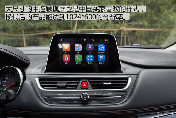 江淮瑞风车的性能介绍一下,试驾第三代瑞风s3