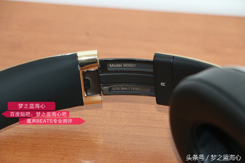 beats耳机查真伪官网下载,beats耳机辨别真伪官网