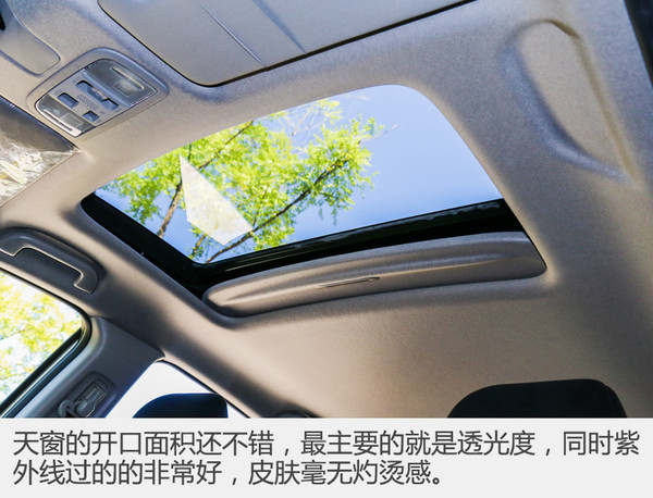 性价比高的车凌派,最新款广汽本田凌派试驾视频