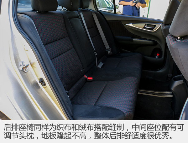 性价比高的车凌派,最新款广汽本田凌派试驾视频