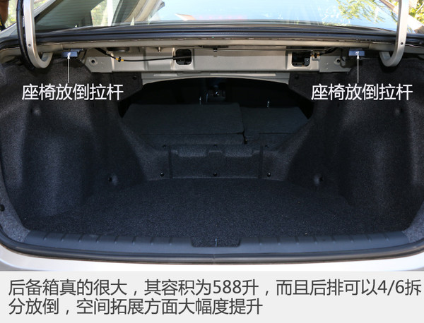 性价比高的车凌派,最新款广汽本田凌派试驾视频