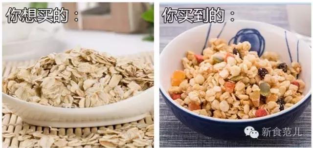 真相方便面真的是垃圾食品吗,燕麦片真的是垃圾食品吗