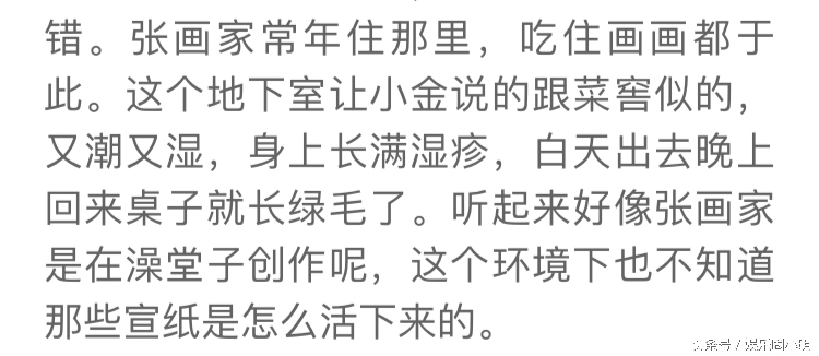 郭德纲回应曹云金长文后续解析,曹云金怼郭德纲