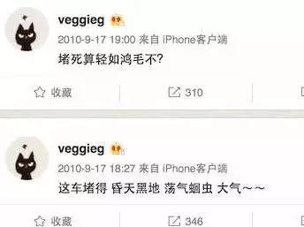 王菲演唱会门票多少钱一张,王菲的演唱会多少钱一张票