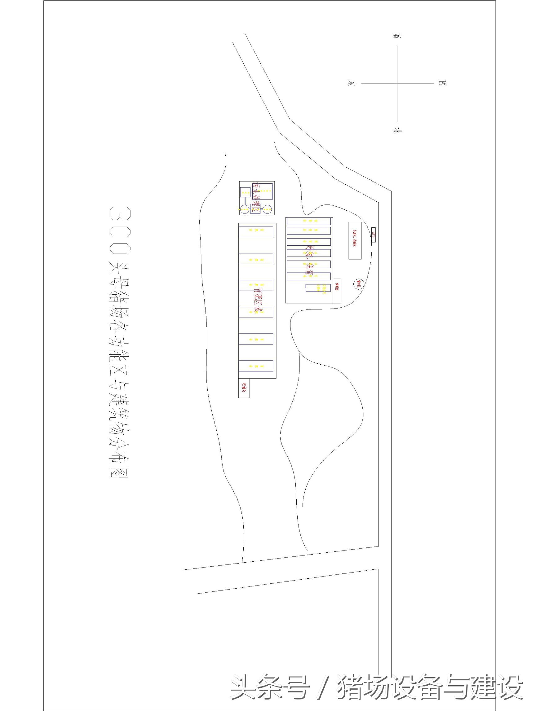 300头小规模猪场建设视频,300头养猪场设计图
