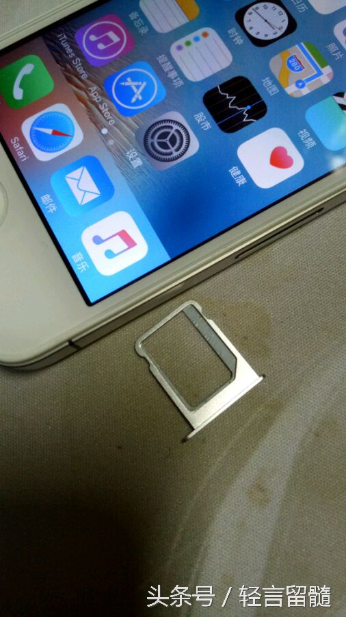 100块钱买的iphone4s,某宝买iphone开箱测评